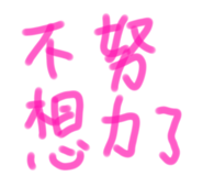 739396566