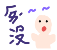 739396570