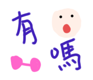 739396571
