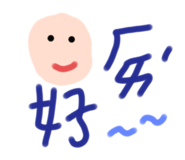 739396572
