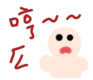 739396573