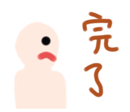 739396579