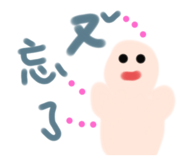 739396580