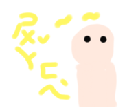 739396583