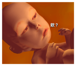 739407262