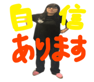739407382