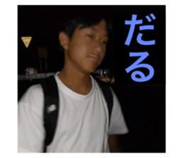 739408826
