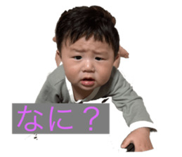 739432364
