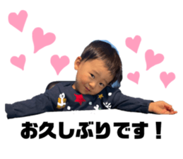 739433330