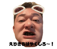 739435066
