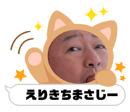 739435067