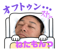 739435070