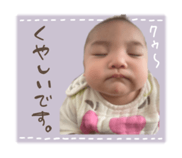 739435305