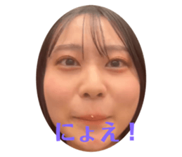 739435817