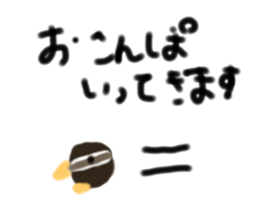739436530