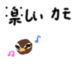 739436536