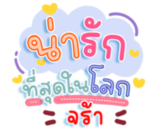 739444146