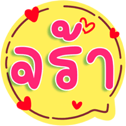 739444164
