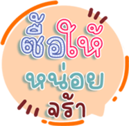 739444166