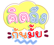 739444178