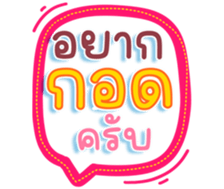 739444182