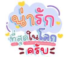 739444186