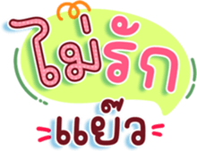 739444191