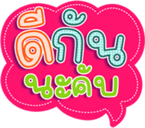 739444192