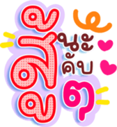 739444202