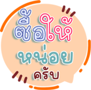 739444206
