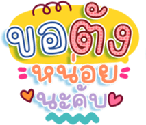 739444207