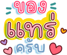 739444215