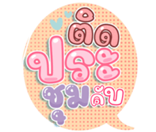 739444405