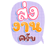 739444411