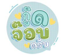 739444414