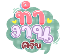 739444417