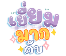 739444423