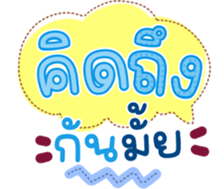 739444554