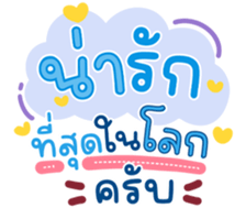 739444562
