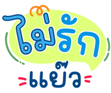 739444567