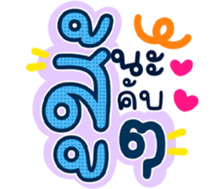 739444578