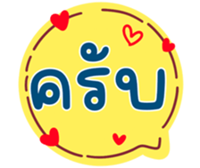 739444580