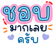 739444581