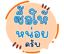 739444582