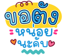 739444583