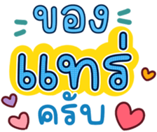 739444591