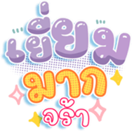 739444903