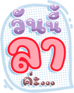 739444981