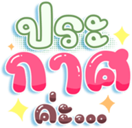 739444985