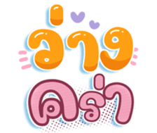 739444988